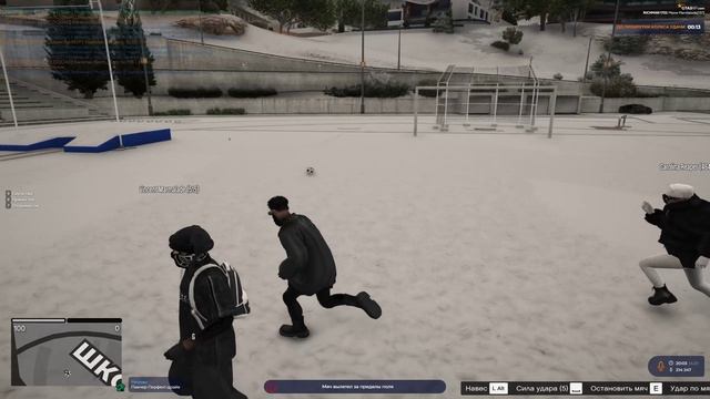 Grand Theft Auto V 2025.01.14 - 20.02.06.02 смотреть онлайн
