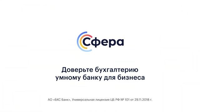 Один день из жизни предпринимателя — Понедельник | 5'' смотреть онлайн