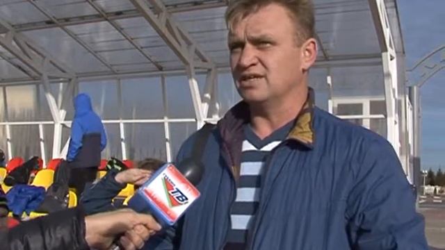 Футбол смотреть онлайн