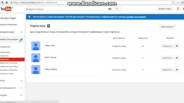 Я на вас обижен но я рад за вас смотреть онлайн