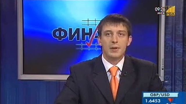 Ключевые рыночные секторы смотреть онлайн