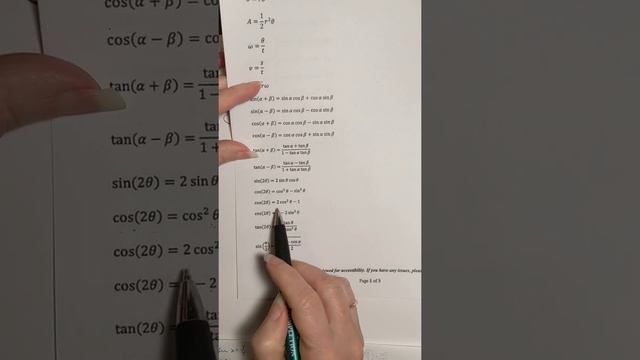 Math 1110 - 9.3 - Double Angle and Half Angle Formulas - Part 1 смотреть онлайн