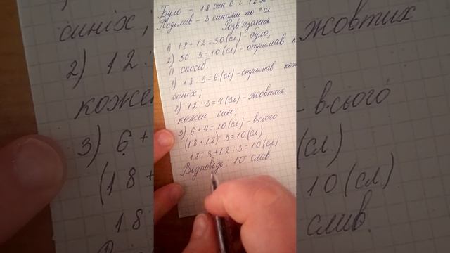 18 марта 2020 г.(3) смотреть онлайн