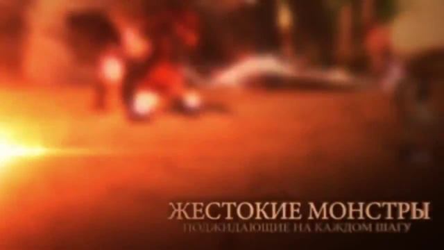 Сфера 3 Зачарованный мир — ArtOnline смотреть онлайн