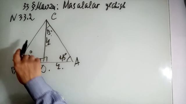 9-SINF GEOMETRIYA MAVZU: MASALALAR YECHISH. (33.1-33.3) смотреть онлайн