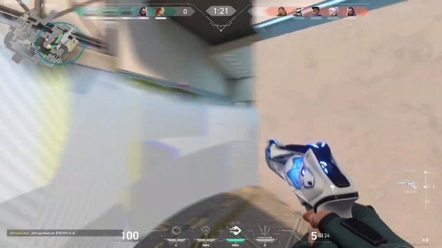 Valorant Headshot Crosshair смотреть онлайн