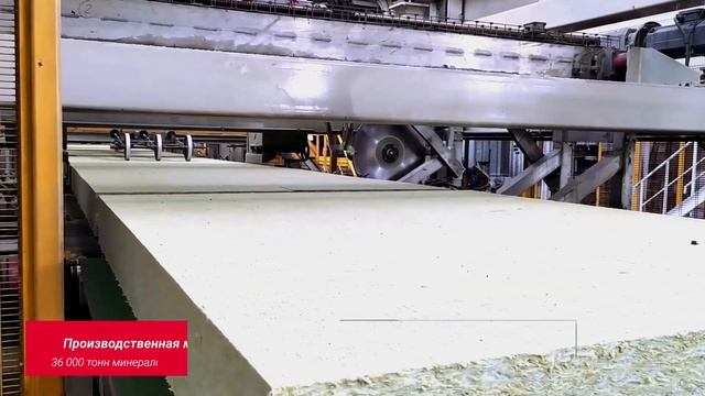 Производство компании «Ди Ферро» смотреть онлайн