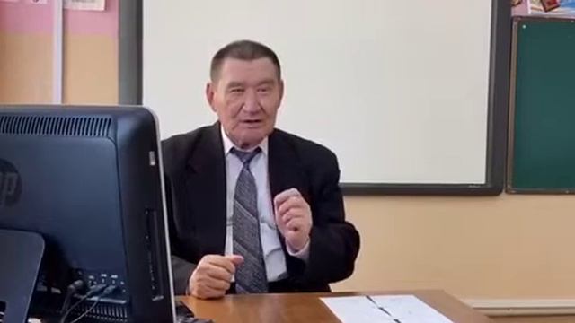 Сөз төркініне түсіну-ойлау жүйесінің даму кепілі және ғылымға бастау жолы 1-сабак смотреть онлайн
