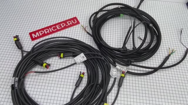 Сравниваем Проводку для прицепа МЗСА. смотреть онлайн