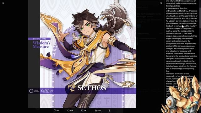 STACKED PATCH INCOMING Clorinde Sethos and Sigewinne || Genshin Impact 4.7 Drip Marketing смотреть онлайн