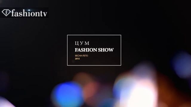Ольга Рудыка Светская жизнь FashionTV TSUM FASHION SHOW/ TOPBEAUTY AWARDS