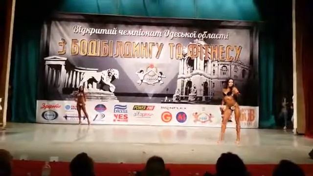 Налибаева Ю Кубок одесской области 2015 г тренер Сапах д. Дефеле смотреть онлайн