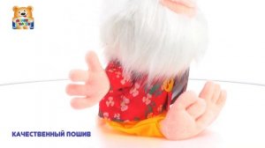 Игрушка мягкая Буба в красной рубашке, 20 см, муз. чип, в пак Мульти-пульти