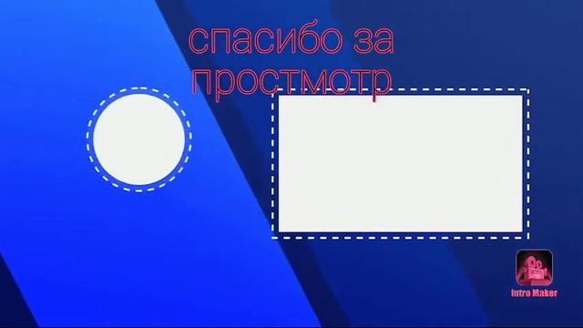 Это будет тогда когда кончится видео смотреть онлайн