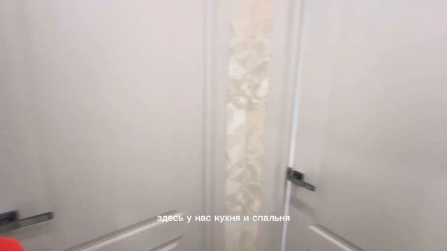 1-ка с большой кухней! Цена ниже рынка смотреть онлайн
