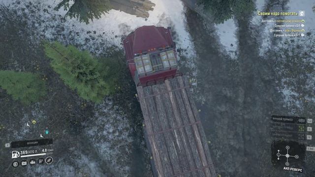 SnowRunner. Юкон. Пик Биг-Салмон. Контракт "Своим надо помогать" Часть №3 смотреть онлайн