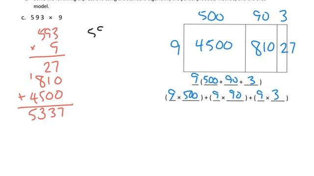 Eureka Math, 4th Grade, Module 3, Lesson 11 смотреть онлайн