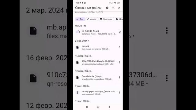 Да я реально сказал как скачать null, s brawl смотреть онлайн