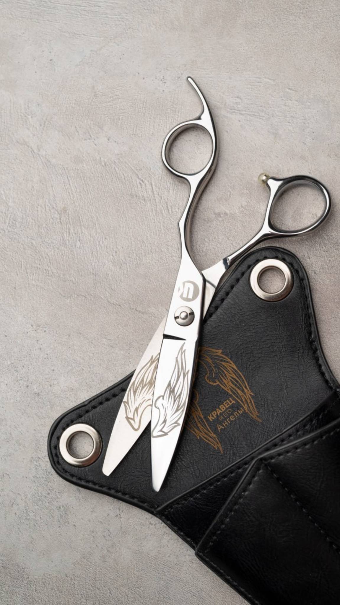 Ножницы Крылья Ангела от Академии Льва Кравца 2