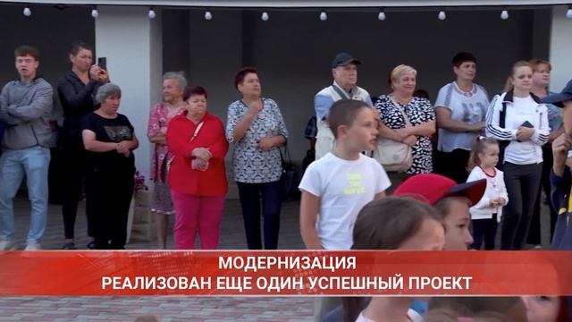 РЕАЛИЗОВАН ЕЩЕ ОДИН УСПЕШНЫЙ ПРОЕКТ смотреть онлайн
