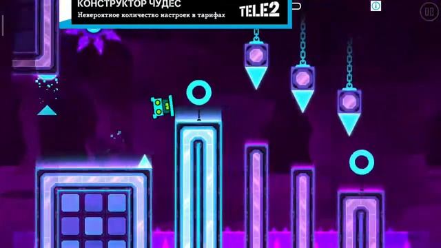 😱ШОК! Прошла последний уровень в Geometry Dash World с 3 попыток!😱😎 смотреть онлайн