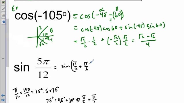 Sum and Difference Formula (Intro Video 2) смотреть онлайн
