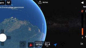 Ellipse #1. Знакомство с игрой и первый запуск.