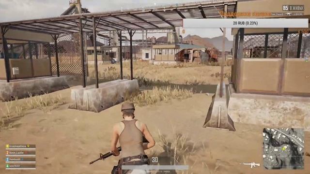 💀ФАНИМСЯ В PUBG💀 АБСОЛЮТНО НЕ СЕРЬЕЗНАЯ ИГРА💀 смотреть онлайн