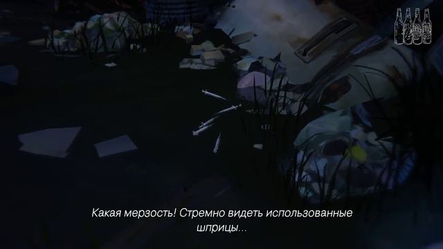 Life Is Strange! Продолжение интерессной интерактивной истории! ч.2