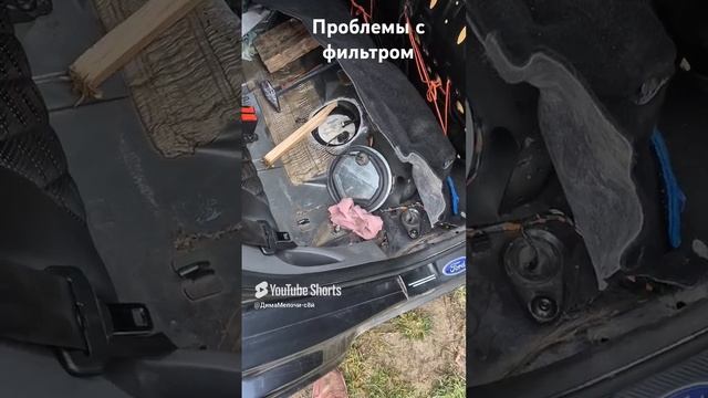 работа топливного насоса