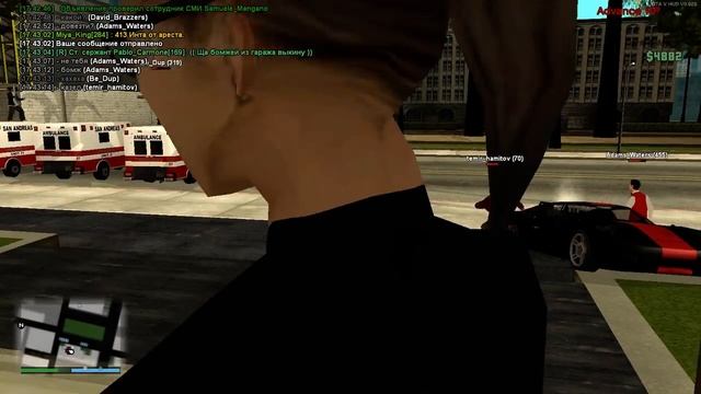 ДМ-в зз +Инта от ареста! смотреть онлайн