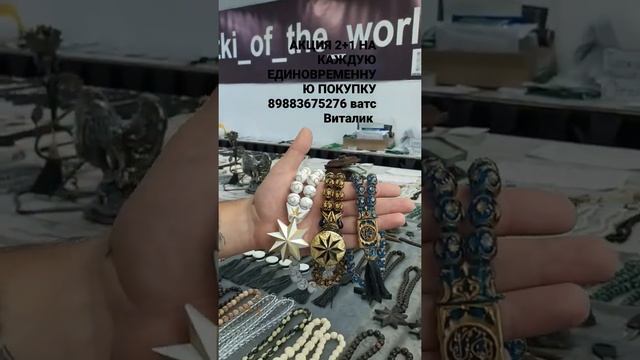 НАШ МАГАЗИН РАСПОЛОЖЕН ПО АДРЕСУ Г КРАСНОДАР УЛ ПЕТРА МЕТАЛЬНИКОВА 3 ДРОБЬ 1 КОРПУС 1 ЦОКОЛЬ 3ГО П смотреть онлайн