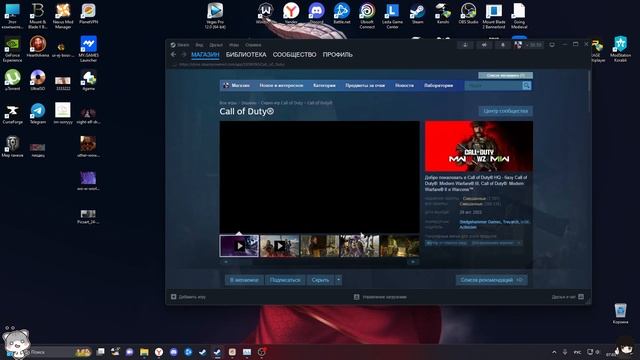 Как купить игру недоступную вашему региону. Стим. 2024