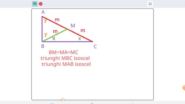 mediana jumătate смотреть онлайн