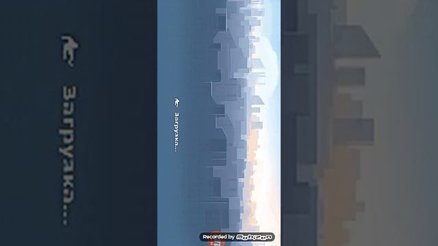 Я играю в Vector Free смотреть онлайн