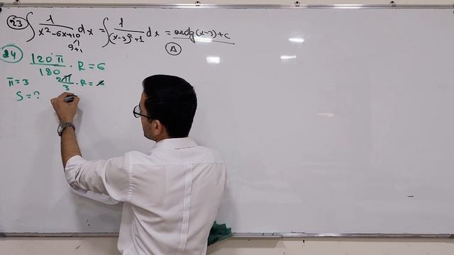 Matematika Milliy Sertifikat Mock 1 Test Yechimlari @Matematik_repetitor2002