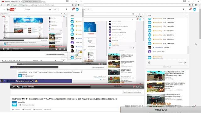 Radmir KRMP 3! server УРААА^Розыгрываем 5 ключей на 200 подписчиков Добро Пожаловать =) смотреть онлайн