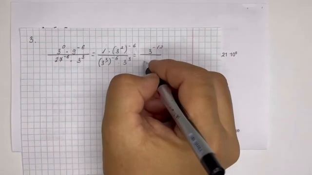 7 сынып алгебра 1 тоқсан бжб № 1 2-нұсқа смотреть онлайн