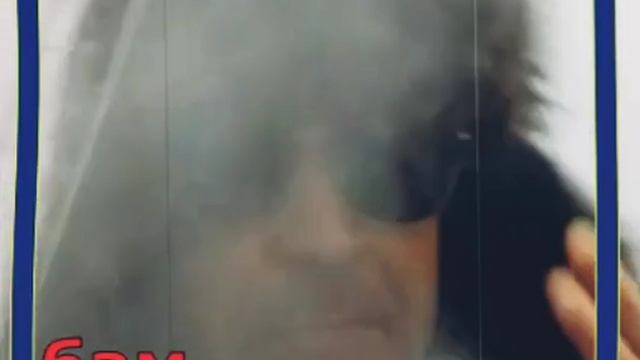 Коза смотреть онлайн