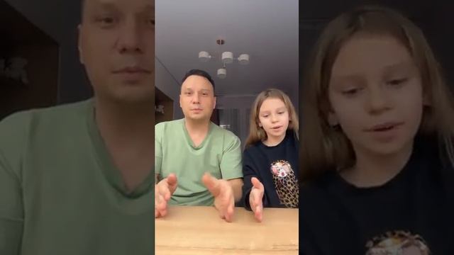 Сидим с бобром за столом смотреть онлайн