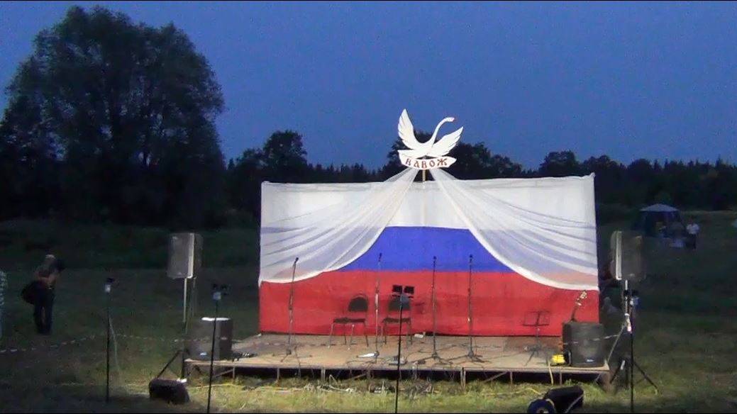 Гришенский фест-2021