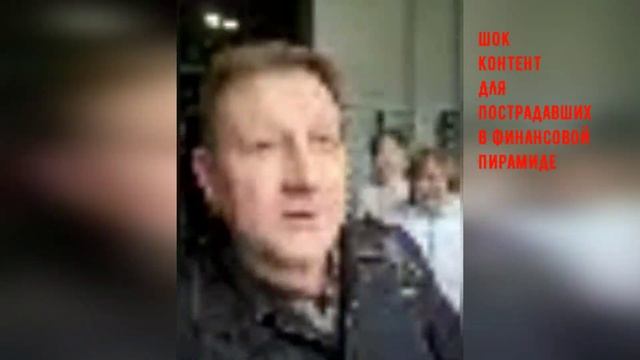 "КОНСУЛЬТАНТЫ" И "ДИРЕКТОРА" LIFE IS GOOD УКАЗЫВАЮТ ДРУГ НА ДРУГА \ ВО ВСЁМ ВИНОВАТЫ "КОНСУЛЬТАНТЫ" смотреть онлайн