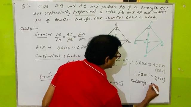 Sides AB and AC and median AD of triangle ABC are respectively proportional to sides PQ and PR смотреть онлайн