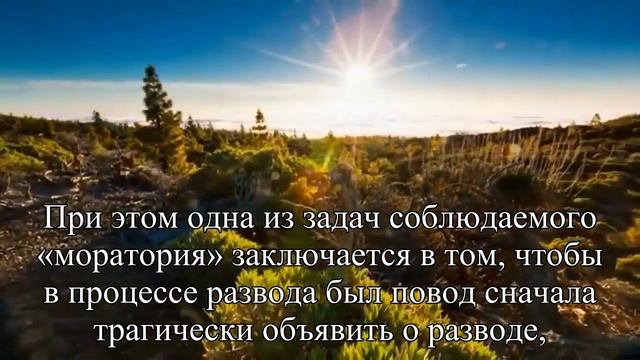 Инструкция для сорокалетних — Статья смотреть онлайн