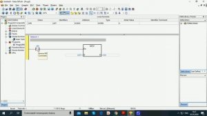 ISPSoft ПЛК Delta DVP энергонезависимая переменная