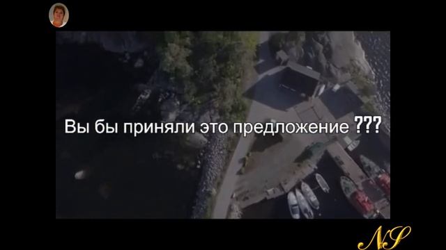 Презентация CROWD1 смотреть онлайн