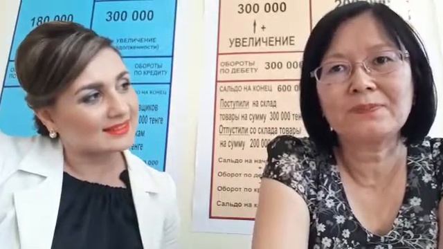 В наш центр пришла студентка Венера на курс Главный бухгалтер, чтобы повысить свою квалификацию смотреть онлайн