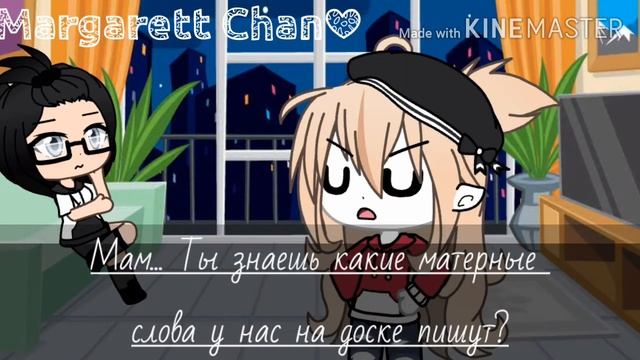 Тупо 57 секунд🔪 смотреть онлайн