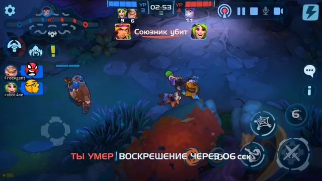 Planet of heroes stream iOS смотреть онлайн