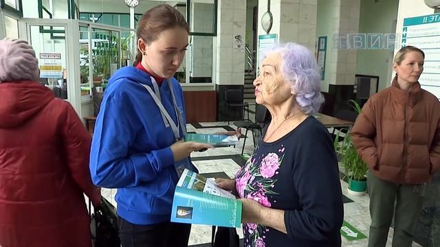 В рамках программы "Формирование комфортной городской среды" работают волонтёры смотреть онлайн